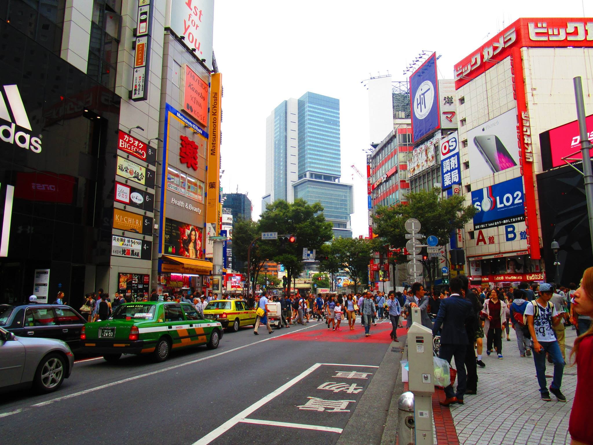 Foto de rua no Japão